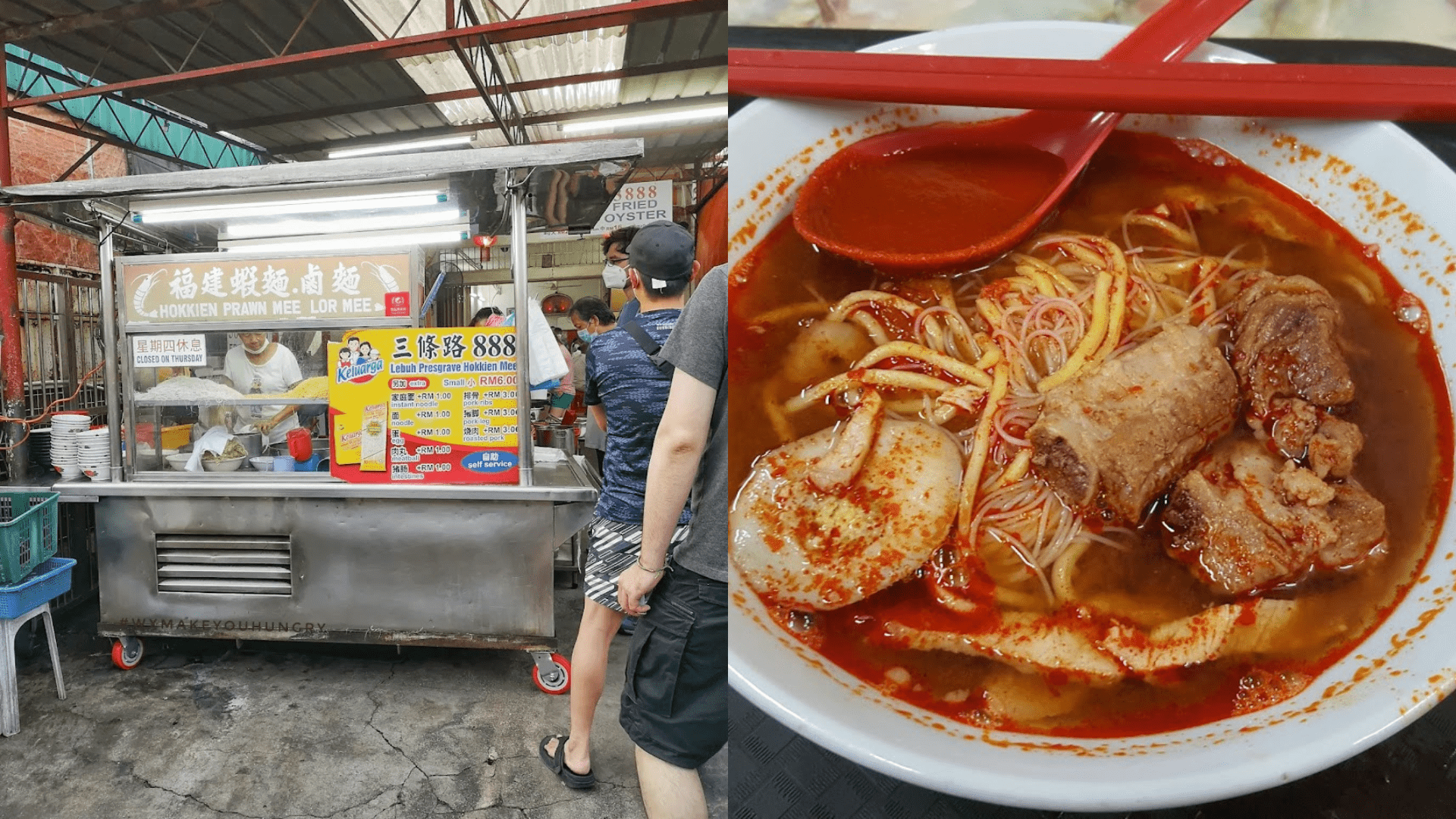 Best hokkien mee in Penang 888 Hokkien Mee