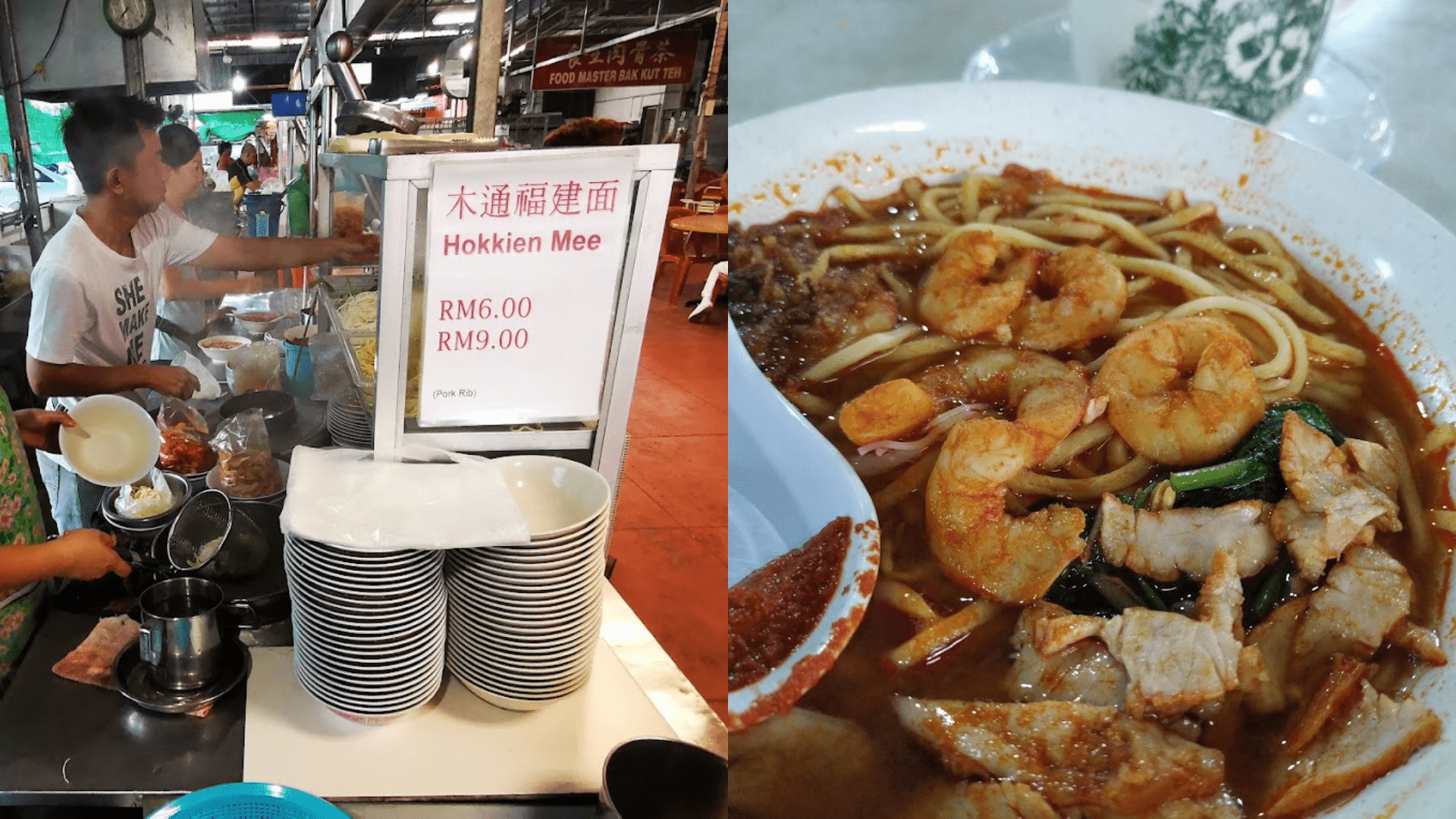 Best hokkien mee in Penang Mu Tong Hokkien Mee