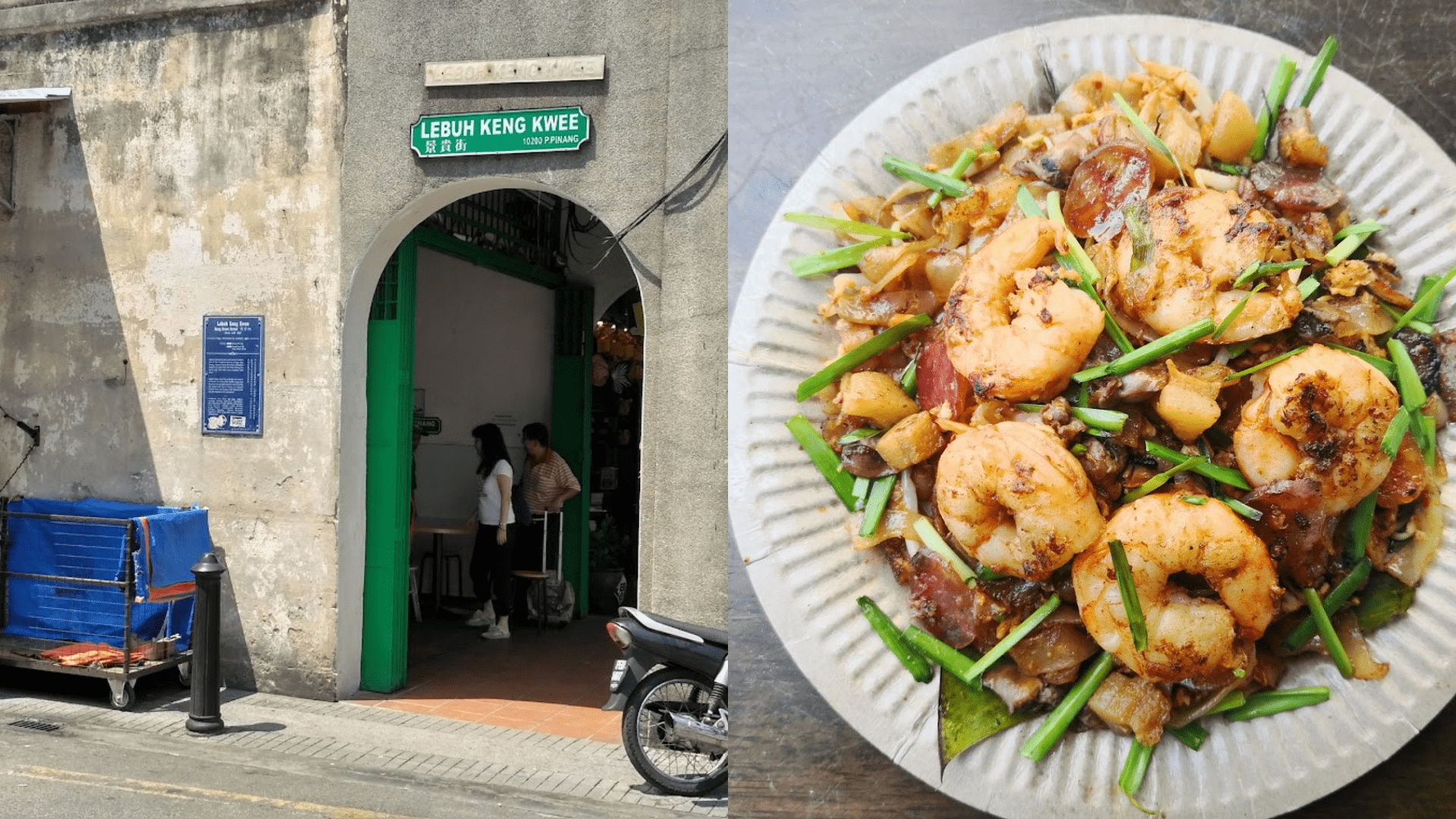 Penang MICHELIN Guide 2024